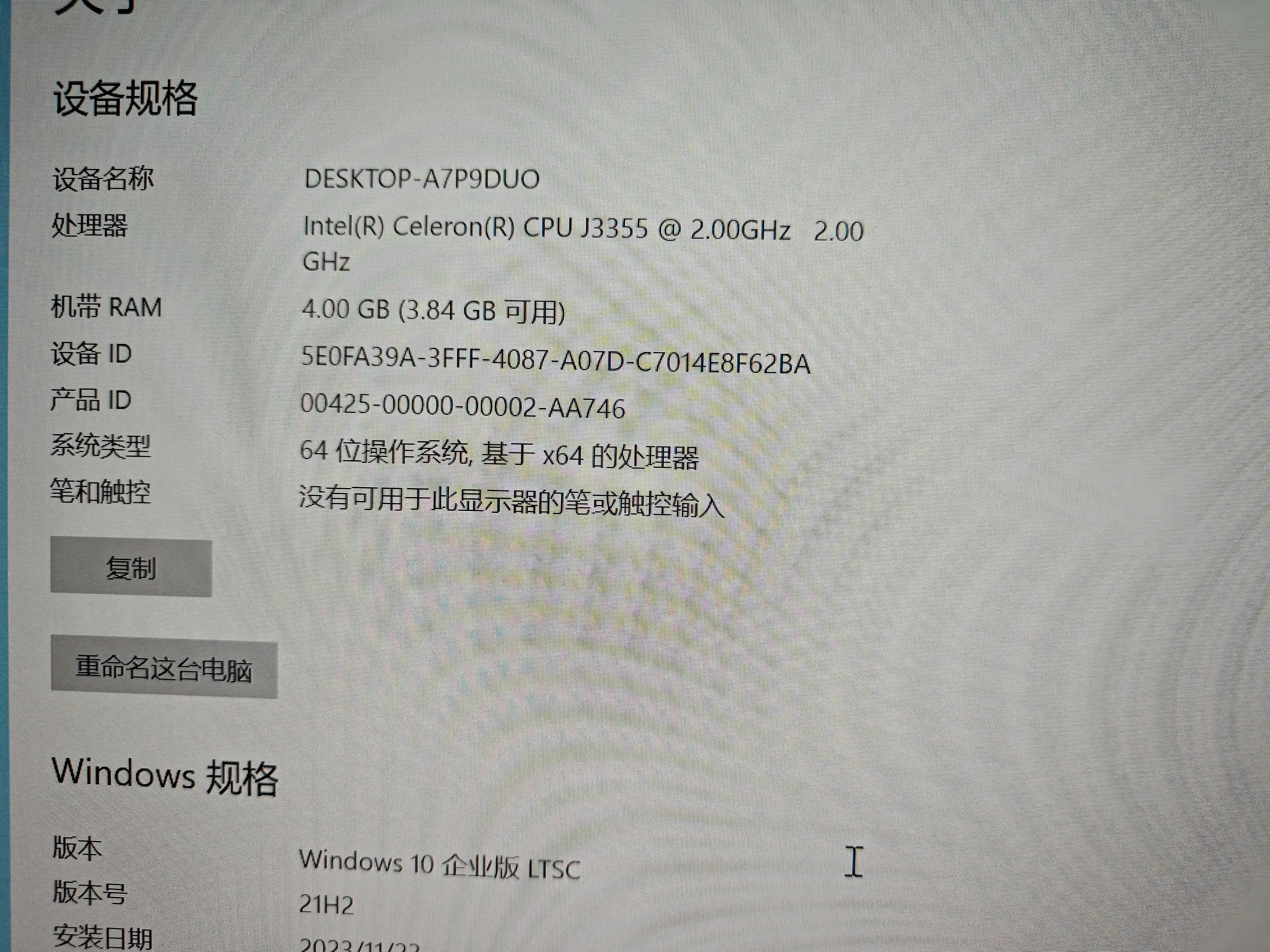 微信图片_20251009164217_185_293