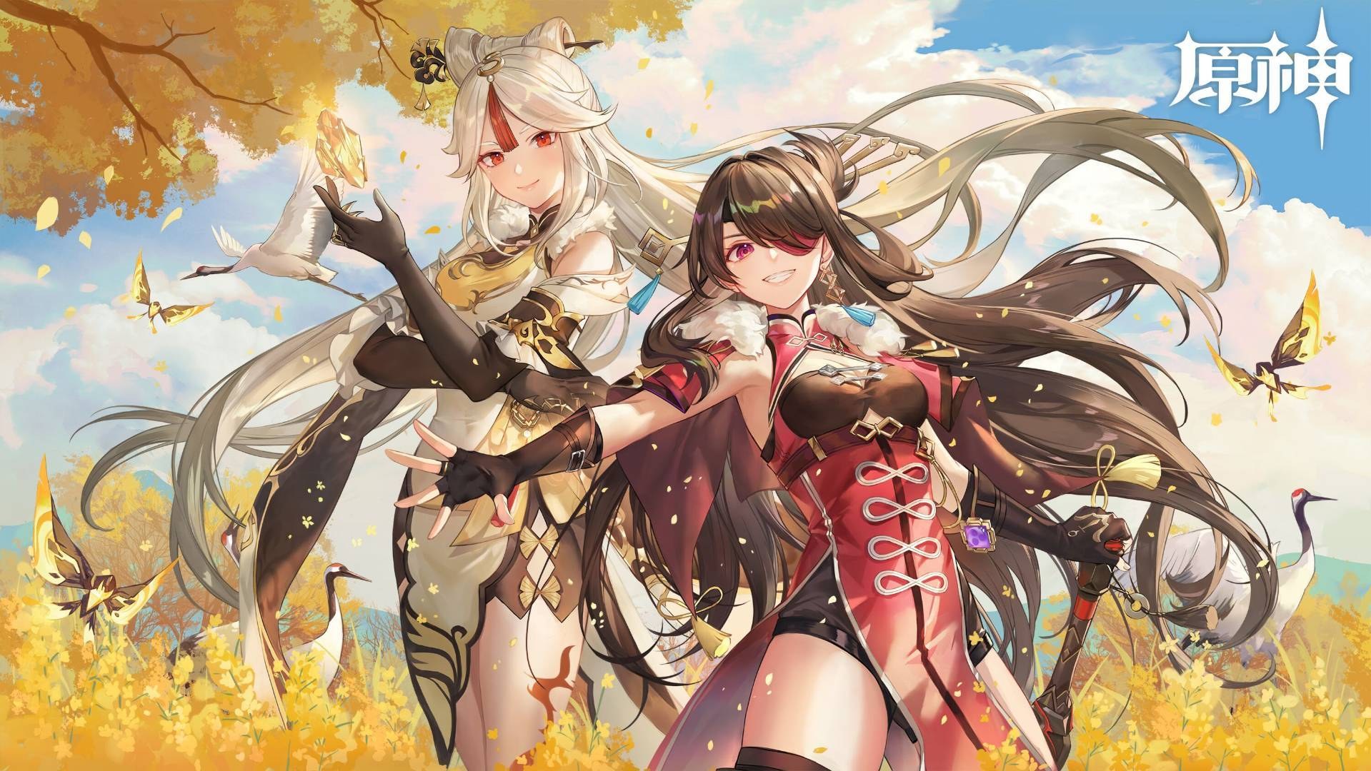 Featured image of post GG卡保号日志